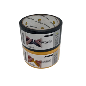 Packaging Tape