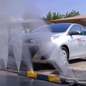 Vehicle Washing Machine