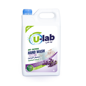 Hand Cleaner