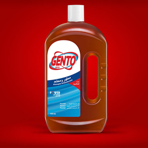 Disinfectant
