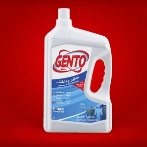 Disinfectant