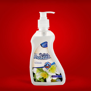 Hand Cleaner