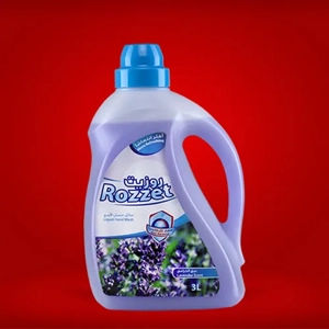 Hand Cleaner