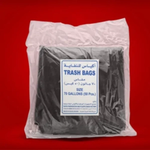 Trash Bag
