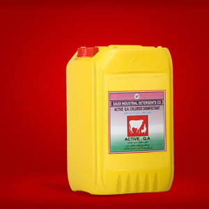 Wound Cleaning Solution