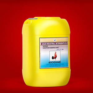 Wound Cleaning Solution