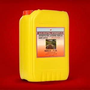 Wound Cleaning Solution