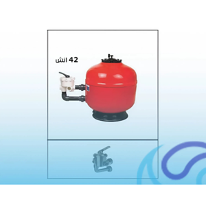 Water Filter