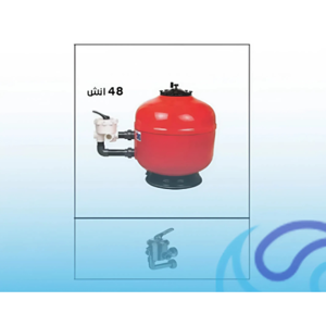 Water Filter