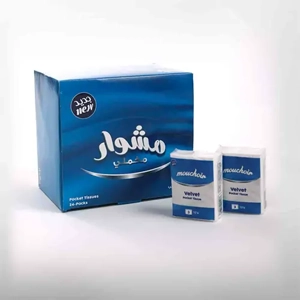 Facial Tissue