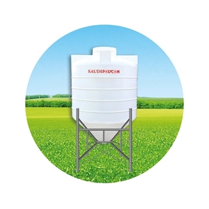 Storage Tank