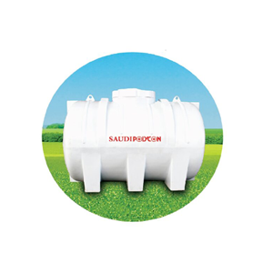Storage Tank