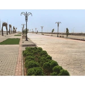Landscape Service