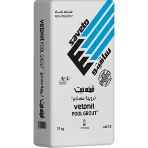 Grout