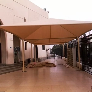 Canopy