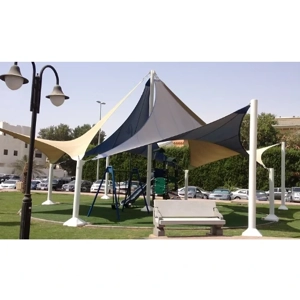 Shade Sail