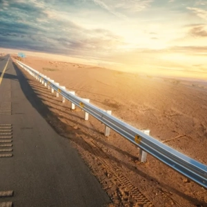 Guardrail