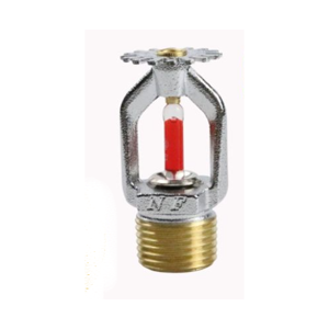 Fire Sprinkler