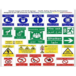 Traffic Sign