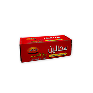 Aluminum Food Wrapping Foil