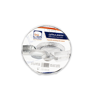 Disposable Food Container