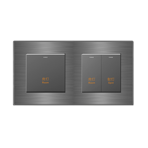 Electrical Switch