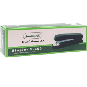 Stapler
