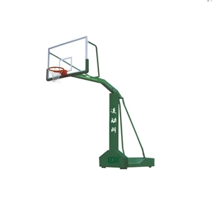 Basketball Hoop