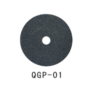 Grinding Wheel