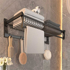 Towel Bar