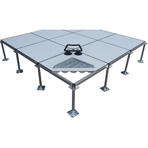 Access Floor