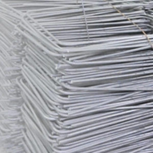 Reinforcing Bar