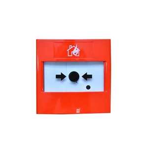 Fire Alarm System