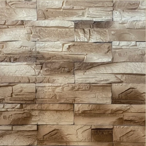 Stone Veneer