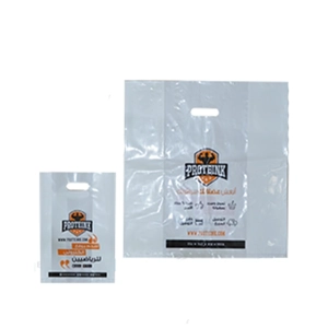 Plastic Bag