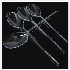 Spoon