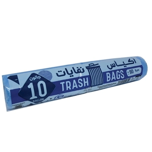 Trash Bag