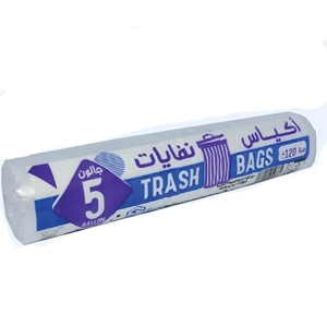 Trash Bag