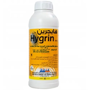 Fungicide