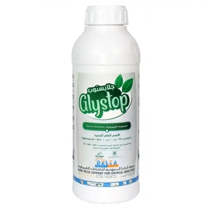 Insecticide
