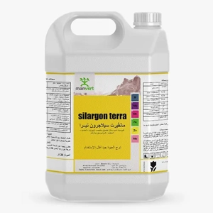 Soil Fertilizer