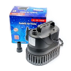 Submersible Pump