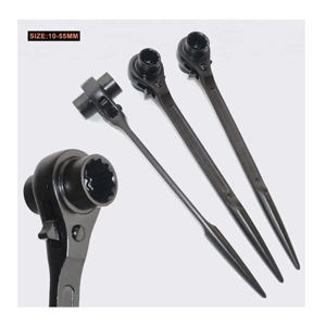 Spanner