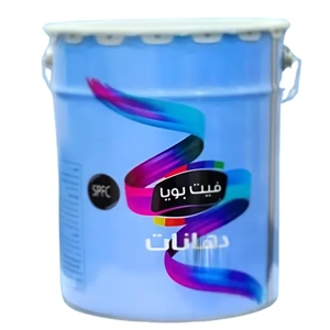 Paint