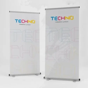 Digital Industrial Printing Service