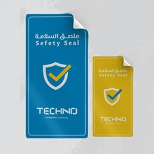 Digital Industrial Printing Service