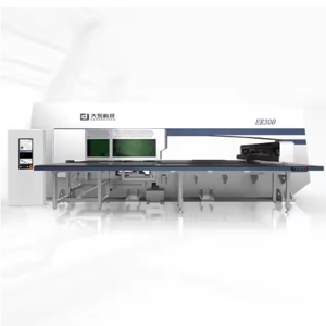 Metal Shearing Machine