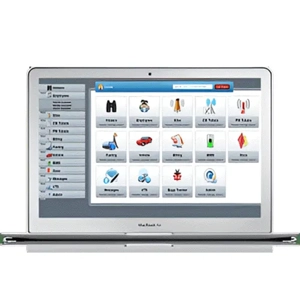 Enterprise Resource Planning ERP Software