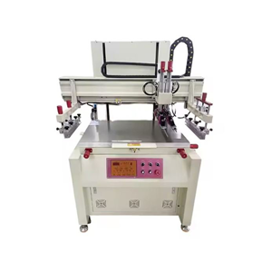 Screen Printing Machine
