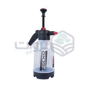 Garden Sprayer